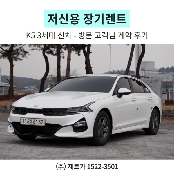 e69d2f838430335cd6bdd7a6b8864b66_1613357542_6238.jpg