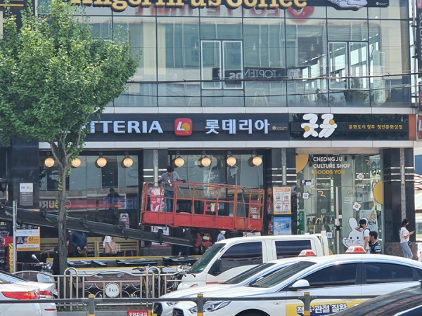 eb59e16898eb0d911f7eea85400b98b8_1631262604_7864.jpg