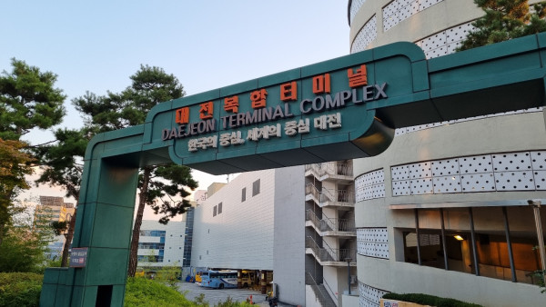 17dd3905b556c57e8c8560b49293e079_1634783043_4072.jpg