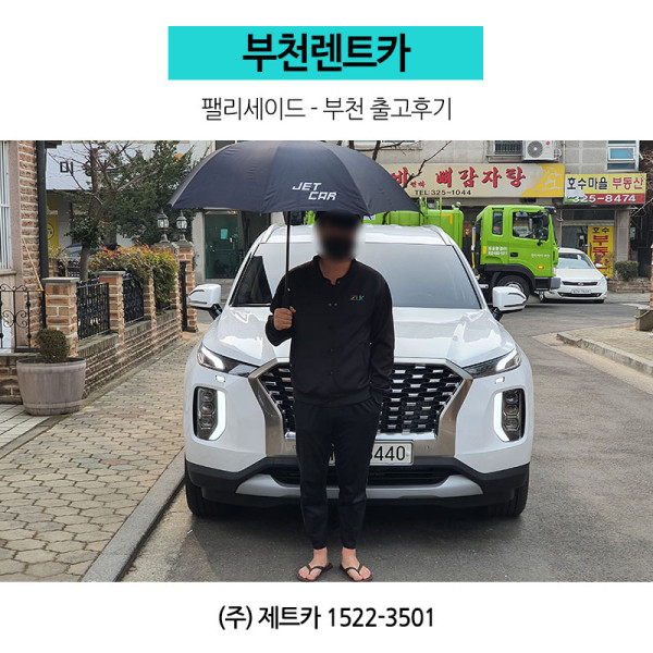 4c4ed20761bfc2016bcb340bdbb69b1c_1645493042_1918.jpg
