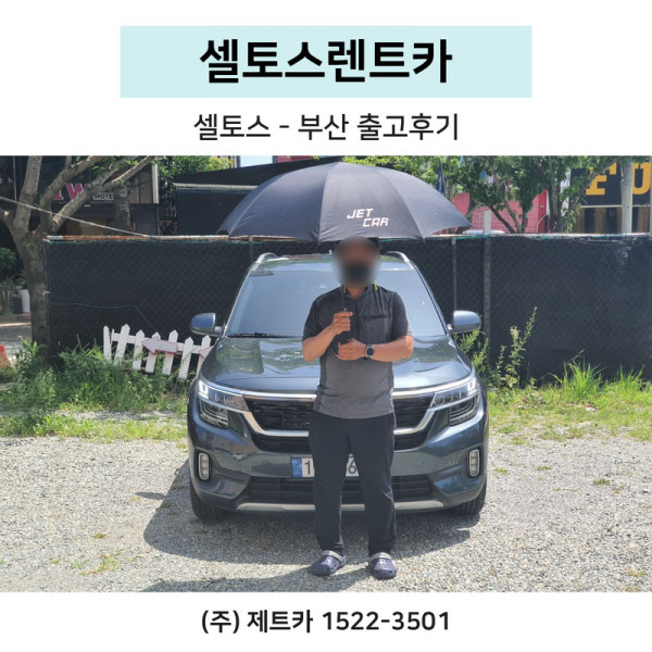 a364ef460fb3d9010879150027b96979_1658882535_3773.jpg