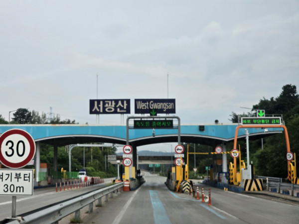 08a4be65b65300dc74993d2a90b25cf2_1693287632_342.jpg