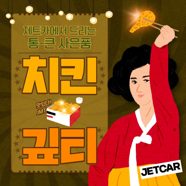 346ea66c9440e341f97ad5264d0a97e5_1696494004_6684.jpg