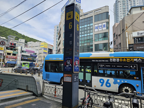 7cdfab9b92b5d8e2670b5542954d60ab_1718066795_8538.jpg