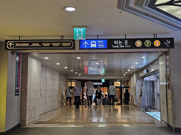 da4c32e3379aeb584b652ad2ec0cd4ec_1727225081_1763.jpg
