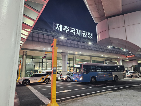 f87dcbf19c897793cbc44b9371229613_1730336406_9419.jpg