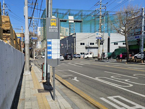 e722fface7071e5a8153288ddc10c16d_1740012513_1675.jpg
