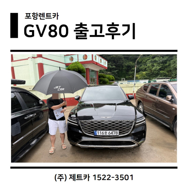 ac043455cd82a87d442b278a4c82c1fe_1750056850_7178.jpg