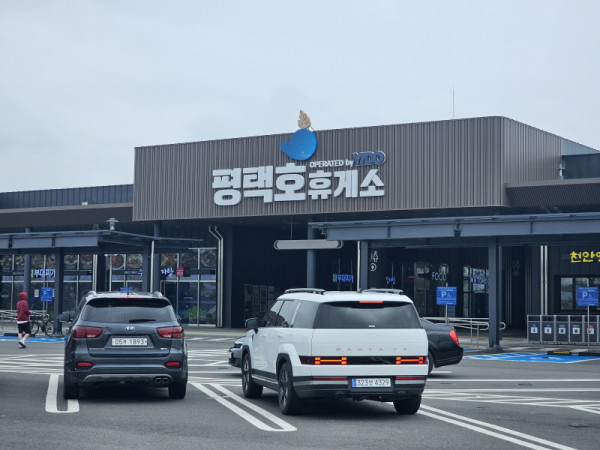 fffa1fb162bf7e69dc8c4078e10fb14c_1750928137_084.jpg