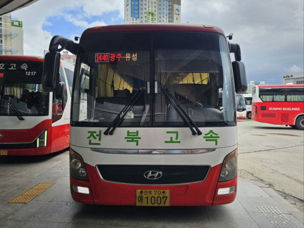 b8851512ea8426946841c013025b3270_1753082746_244.jpg