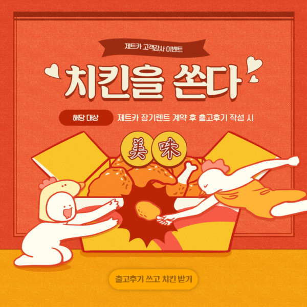 cd21f25ee59abe5be554d610828b014a_1752133161_4793.jpg
