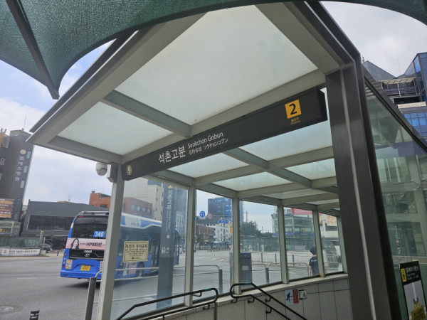 da3254cc922a468e76287b723038a421_1751863146_0799.jpg