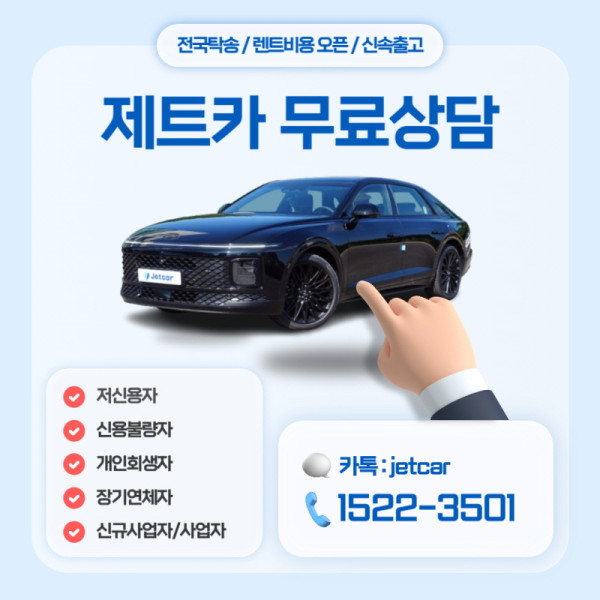 e95d4fe673c065fe51e7ddeb34e4cc3d_1752213250_3864.jpg