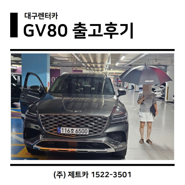 afa61bf25ec2bda4716bd5b883e0dd72_1756187019_3998.jpg