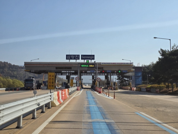 3462bdbea2528450006e081ffb571943_1763686563_1866.jpg