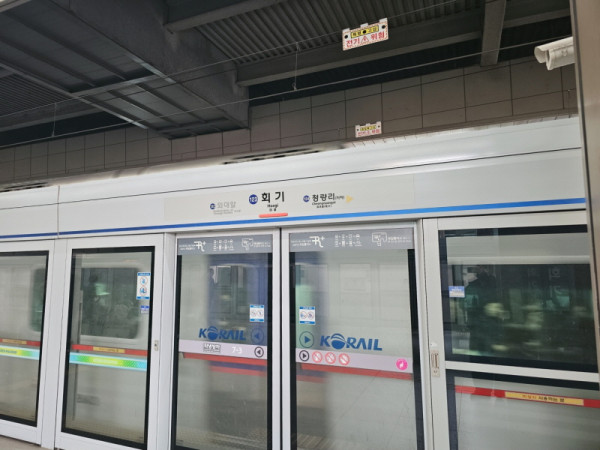 74f909e5a630d6fd15a9d8500e989844_1764129665_6423.jpg