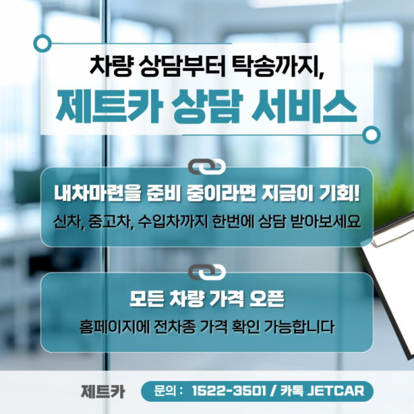 eaa3a65a8a0cbfc7bd6b17e472147989_1763964592_1258.jpg