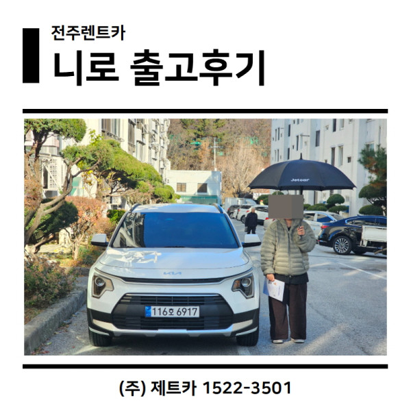 2b98fe6ce8126d1c68c96060d583a8db_1764908350_2351.jpg