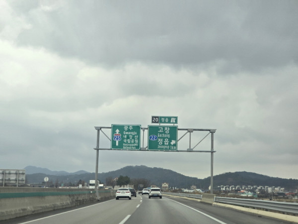 bd54078d0f78088892cbdd42983a0a99_1765512386_6532.jpg