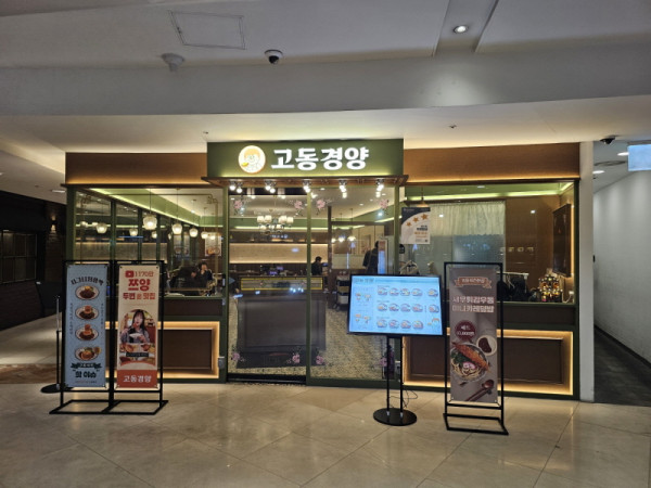 cccd75b777a7a0f24cfcb0c8cad54539_1766552641_9915.jpg