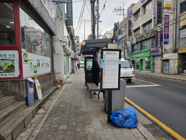 de0fc9fe5b50c4c1f44e19e394745e4e_1769663043_5911.jpg
