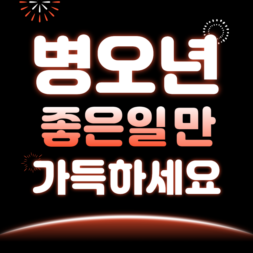 ad7c39bb7615bf0fe2130a1650e40eff_1769992913_0337.png