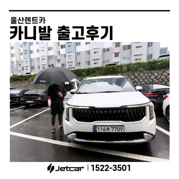 8702dbf9ae843e89f836cb054836b387_1792643863_6631.jpg