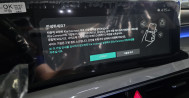 더 뉴 K8 2.5 가솔린 2WD 베스트 셀렉션 151호2374/2375/2376 K8장기렌터카, 신용불량자장기렌트, K8장기렌트