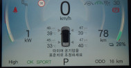돌핀 샌드화이트 13호7866 / 7867 BYD장기렌터카, 신용불량자중고차, BYD장기렌트
