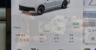더 뉴그랜저 스마트스트림 가솔린 2.5 프리미엄 116호8490 신불자장기렌트, 그랜저장기렌트카, 그랜저장기렌트, 무심사장기렌터카