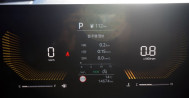 쏘렌토 2.5 프레스티지 116호7147 쏘렌토장기렌터카, 개인사업자장기렌트, 쏘렌토장기렌트