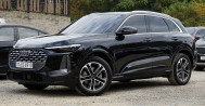 아우디 Q5 40 TFSI 콰트로 어드밴스드 116호6910 아우디장기렌터카, 12개월렌트, 아우디장기렌트